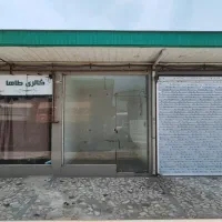 مغازه-دوازده-متری-سرقفلی-پارک-بازار-مروارید