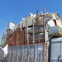 خرید ضایعات