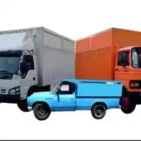 باربری حمل باراثاثیه کارگرخالی خاورنیسان