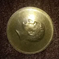 سکه کلکسیونی