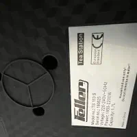 چای ساز فلر مدل TS-113