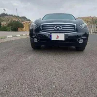 اینفینیتی ارس دائم