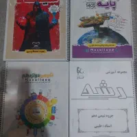 جزوه شیمی استاد مصلایی+استاد طیبی