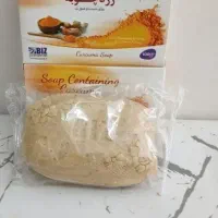 انواع صابون
