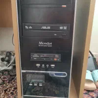کامپیوتر CPU(یک کرم  طلا)( شهروند عزیز)