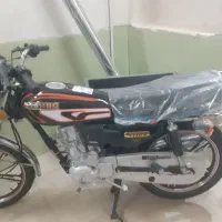 نقد و اقساط