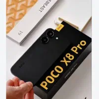 گوشی Poco X8 Pro