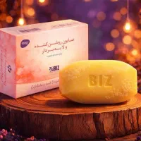 پاکیزگی ملایم