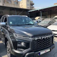 کی ام سی T9