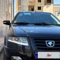 سورن پلاس فول EF7