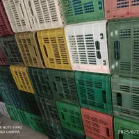 سبد ۲۰کیلویی