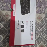 کیبورد TSCO (تسکو)