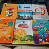 کتاب آموزشی