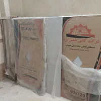 سرامیک پرسلان
