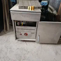 سرخ کن