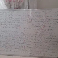 تخته وایت برد
