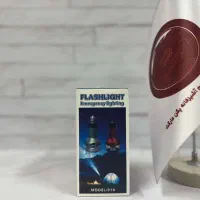 چراغ فانوسی چراغ قوه دار ۱۵وات