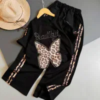 فقط بیا و تماشاکن