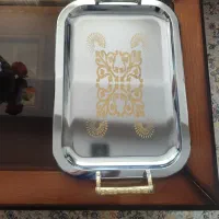 سینی پذیرایی