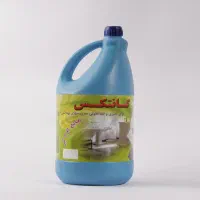انواع جرمگیر و سفید کننده