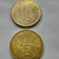 سکه برنزی|کلکسیون سکه، تمبر، اسکناس|قم, سراجه (۱۵ خرداد)|دیوار