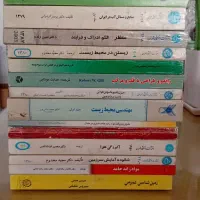 کتب تخصصی محیط زیست و طراحی منظر