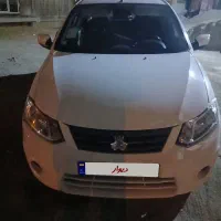 ساینا ۹۸ سالم