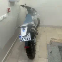 Ktm 250 Cross