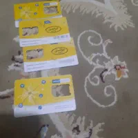 سیم کارت رند