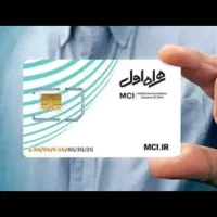 09144513564