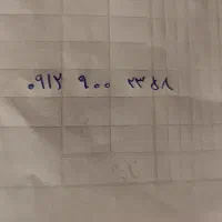 فوری سیم‌کارت زیر قیمت