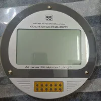 ساعت دیجیتال قدیمی