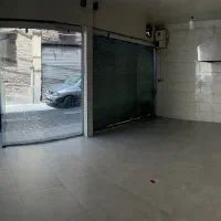 اجاره مغازه در چهارراه سیروس