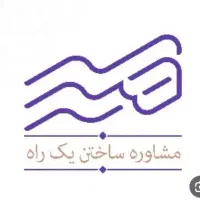 ثبت نام طلاق