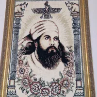 تابلوهای بزرگ ایرانی تابلو فرش