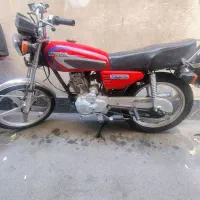 هندا ۱۵۰