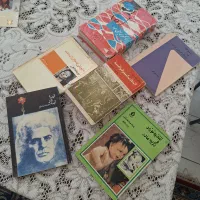 کتاب عتیقه