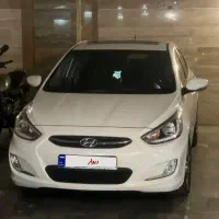 اکسنت ۹۷
