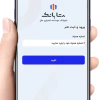 جایزه۱۰۰۰۰۰هزار تومانی