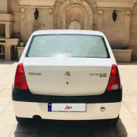 ال ۹۰