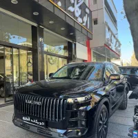 لوکانو L7 مدل 405