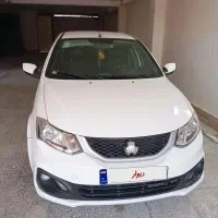 فروش ساینا اس تمیز مدل 1401