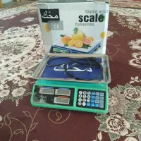 ترازو