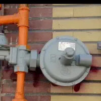 رابط  در دهیاری ها مجوز حفاری علمک گاز