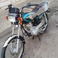 125انرژی متور کیپ بشرت کارشناس