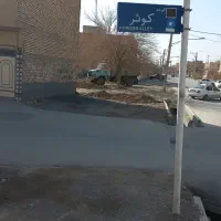 زمین-50-متری-سه-نبش-مناسب-مغازه-محمد-رسول-الله