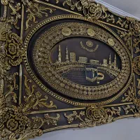 تایلو کعبه و اسم اعطم
