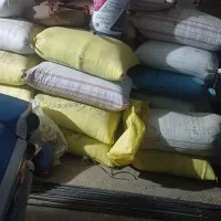 ۱۵کیسه جو تمیز