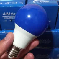 لامپ آبی