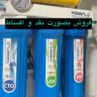 تصفیه آب
